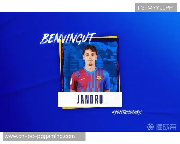 皮克又生事了，这位FC安道尔股东本赛季现已三次直接责备裁判